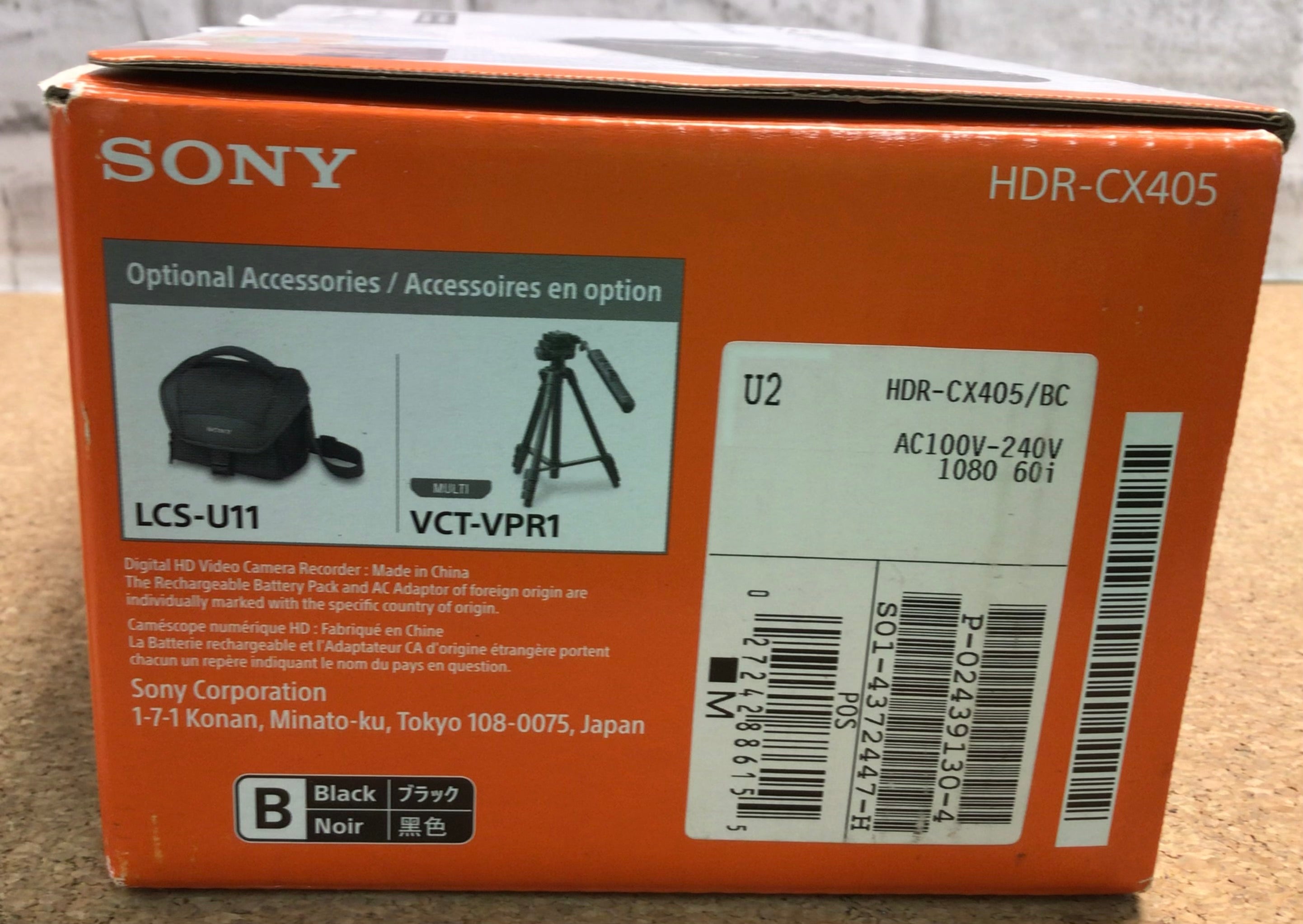 Sony - HDRCX405 HD Video Recording Handycam Camcorder (black) (7932553822446)